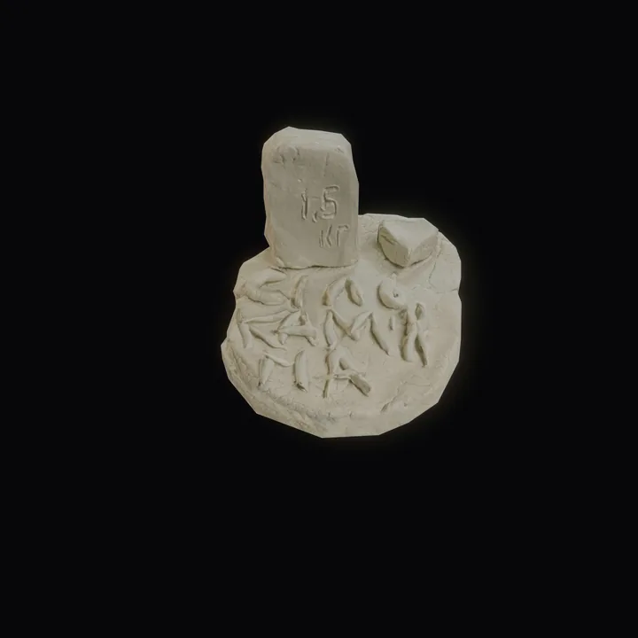 Об'єкт пам'яті 2