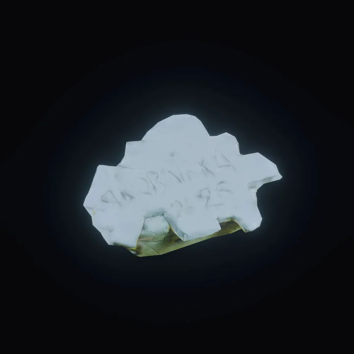 Об'єкт пам'яті 9